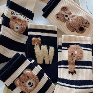 قیمت ارزان جوراب ساقدار زنانه طرح تدی