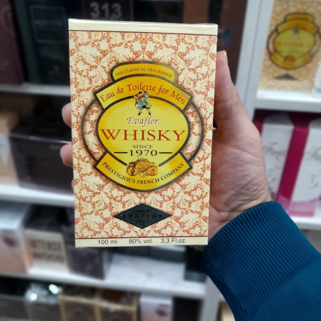 خرید آنلاین ادکلن WHISKY 1970 ویسکی اصل
