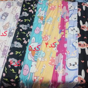 شلوار گیاهی وارداتی سنبادی