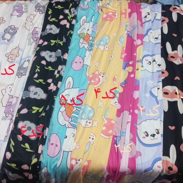 شلوار گیاهی وارداتی سنبادی