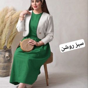 خرید اینترنتی ست دوتیکه پریناز