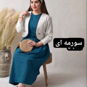 فروش اینترنتی ست دوتیکه پریناز