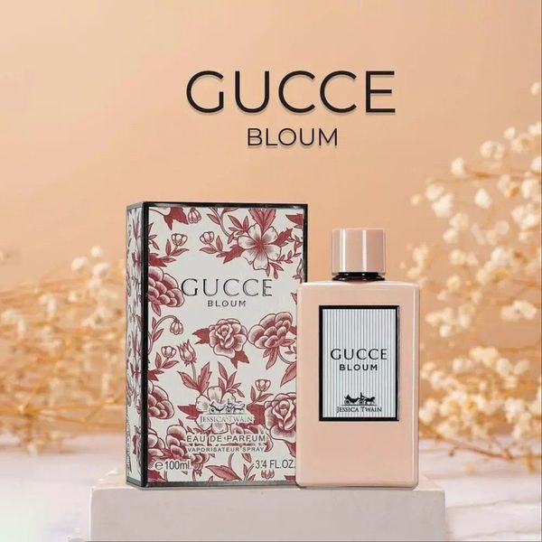 عطر ادکلن زنانه گوچی بلوم صورتی جسیکا تواین (جسیکا تویین) Jessica Twain Gucci Bloom - اورجینال