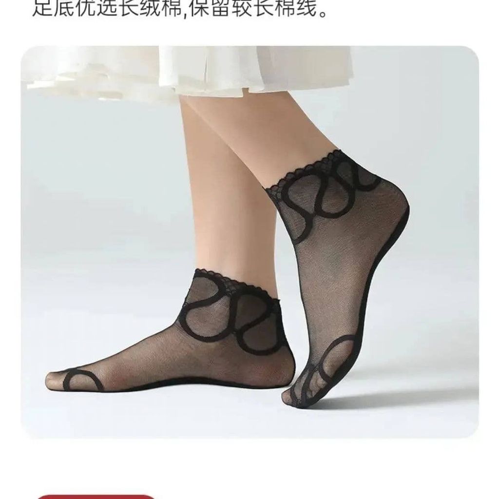 خرید اینترنتی جوراب مچی زنانه گیپوری هندسی