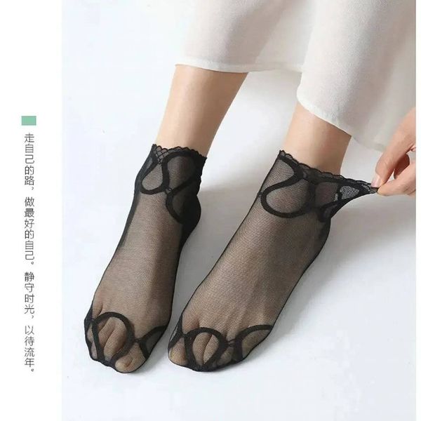 جوراب مچی زنانه گیپوری هندسی