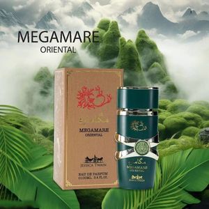 عطر ادکلن جسیکا تواین (جسیکا تویین) اورتو پاریسی مگامار (مگاماره) Jessica Twain Orto Parisi Megamare