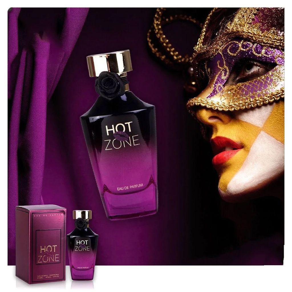 خرید اینترنتی عطر ادکلن زنانه هات زون فراگرنس ورد (Fragrance World Hot Zone) - قیمت اورجینال - توضیحات مهم