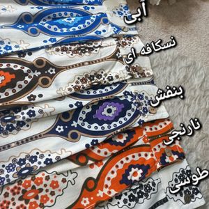 فروش اینترنتی مانتو مدل درین کد 15069