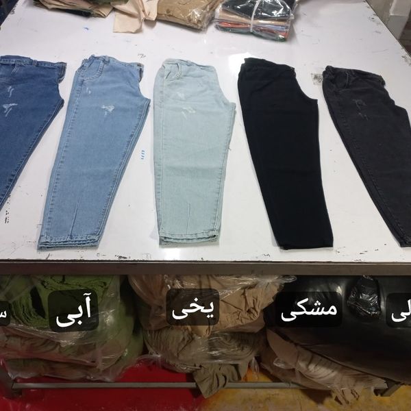 شلوار مام‌فیت زنانه کد 15181