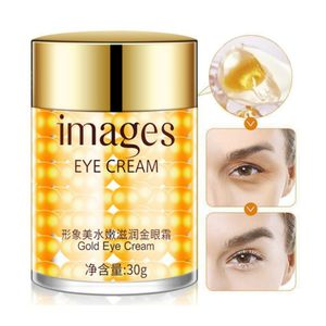 فروش اینترنتی کرم دور چشم مروارید طلا ایمیجز Images Gold Eye Cream