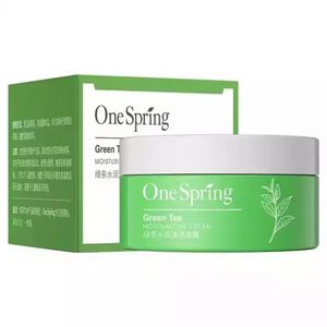 کرم مرطوب کننده ضد جوش چای سبز وان اسپرینگ وزن 50 گرم ONE SPRING