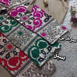 خرید اینترنتی کت سارافون مدل کاردین کد 15398