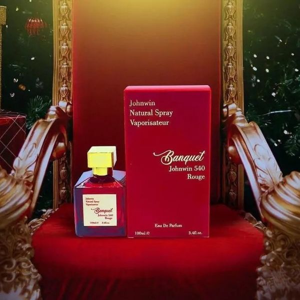 عطر ادکلن فرانسیس کرکجان باکارات رژ جکوینز اکستریت د پارفوم (Maison Francis Kurkdjian Baccarat Rouge