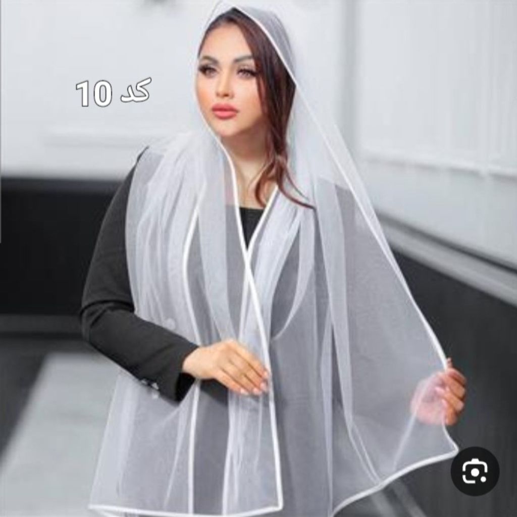 فروش اینترنتی شال توری دور نوار