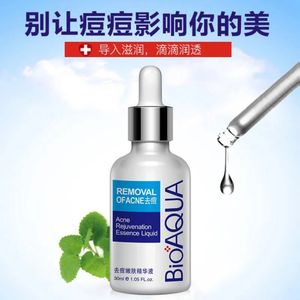 خرید اینترنتی سرم ضد جوش بیوآکوا مدل REMOVAL OF ACNE حجم 30 میل Bioaqua