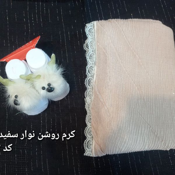 شال پلیسه دور تور اکلیلی