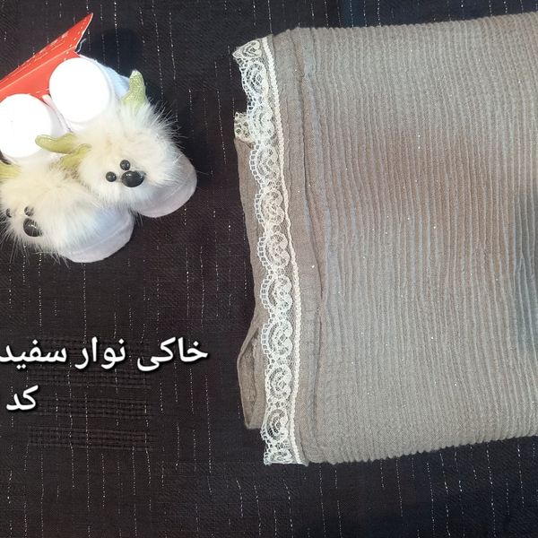 شال پلیسه دور تور اکلیلی