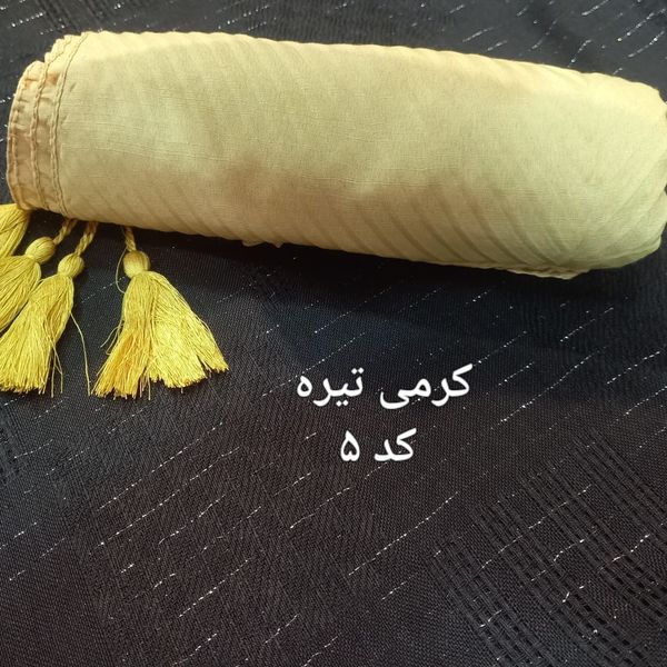 شال پلیسه ای طرح سنگشور