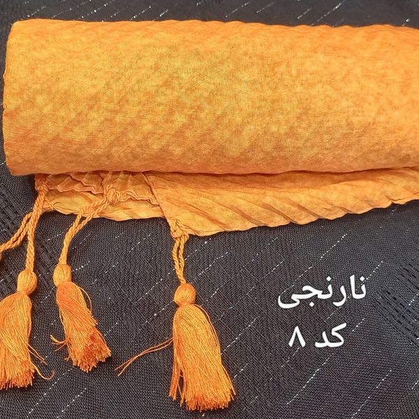 شال پلیسه ای طرح سنگشور