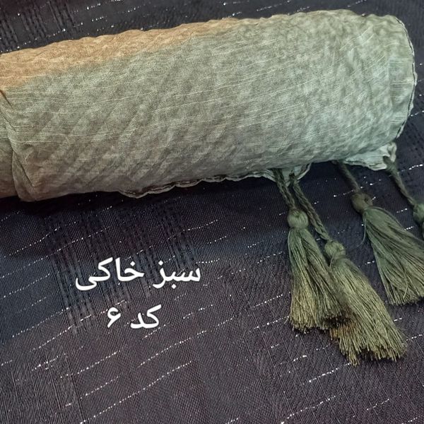 شال پلیسه ای طرح سنگشور