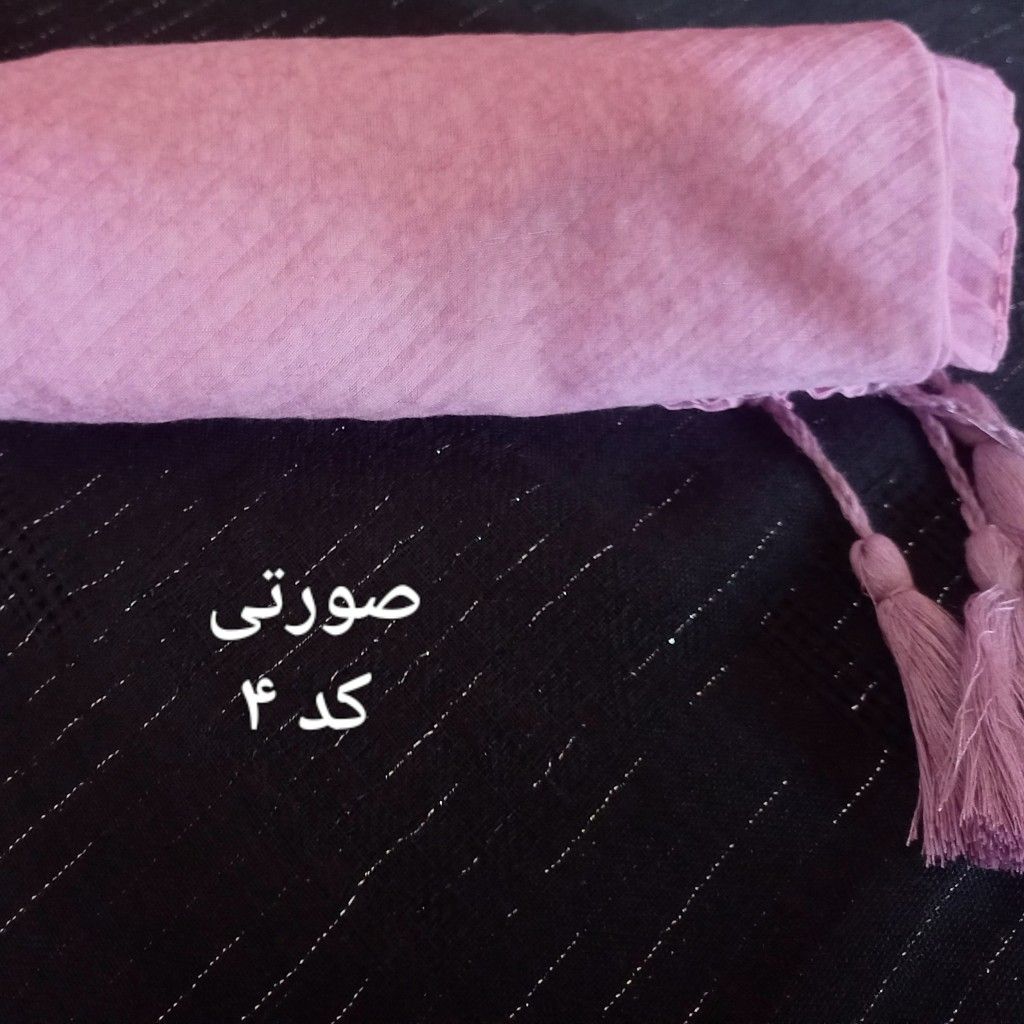 خرید آنلاین شال پلیسه ای طرح سنگشور