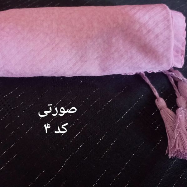 شال پلیسه ای طرح سنگشور