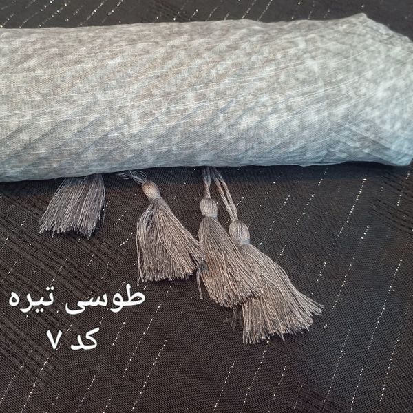 شال پلیسه ای طرح سنگشور