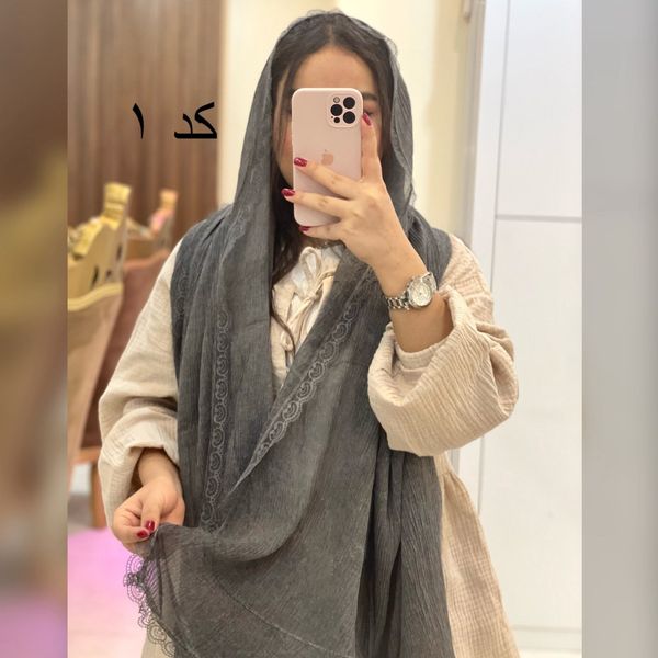 شال دور گیپور برشکا وارداتی
