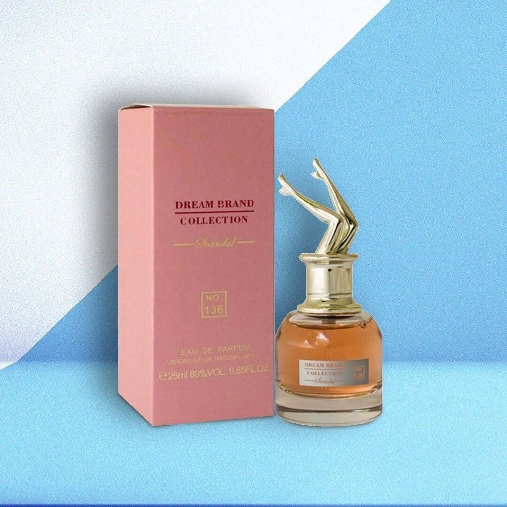 خرید اینترنتی عطر ادکلن زنانه ژان پل گوتیه اسکندل برند کالکشن  (Jean Paul Gaultier Scandal) - کیفیت عالی - اورجینال