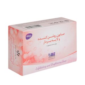 صابون روشن کننده ولایه بردار-پک 3 عددی