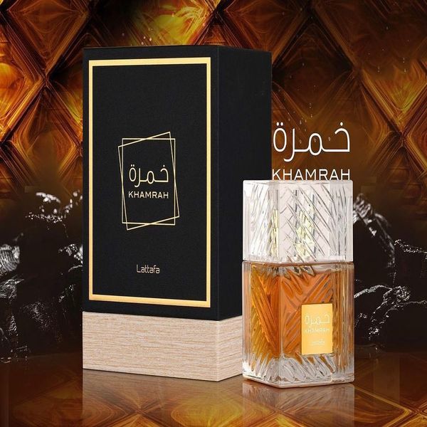 عطر ادکلن زنانه خمره لطافه - ماندگاری و پخش بو عالی - رایحه آنجلز شیر بوی کنیاک - جعبه هارد باکس -  هولوگرام اورجینال