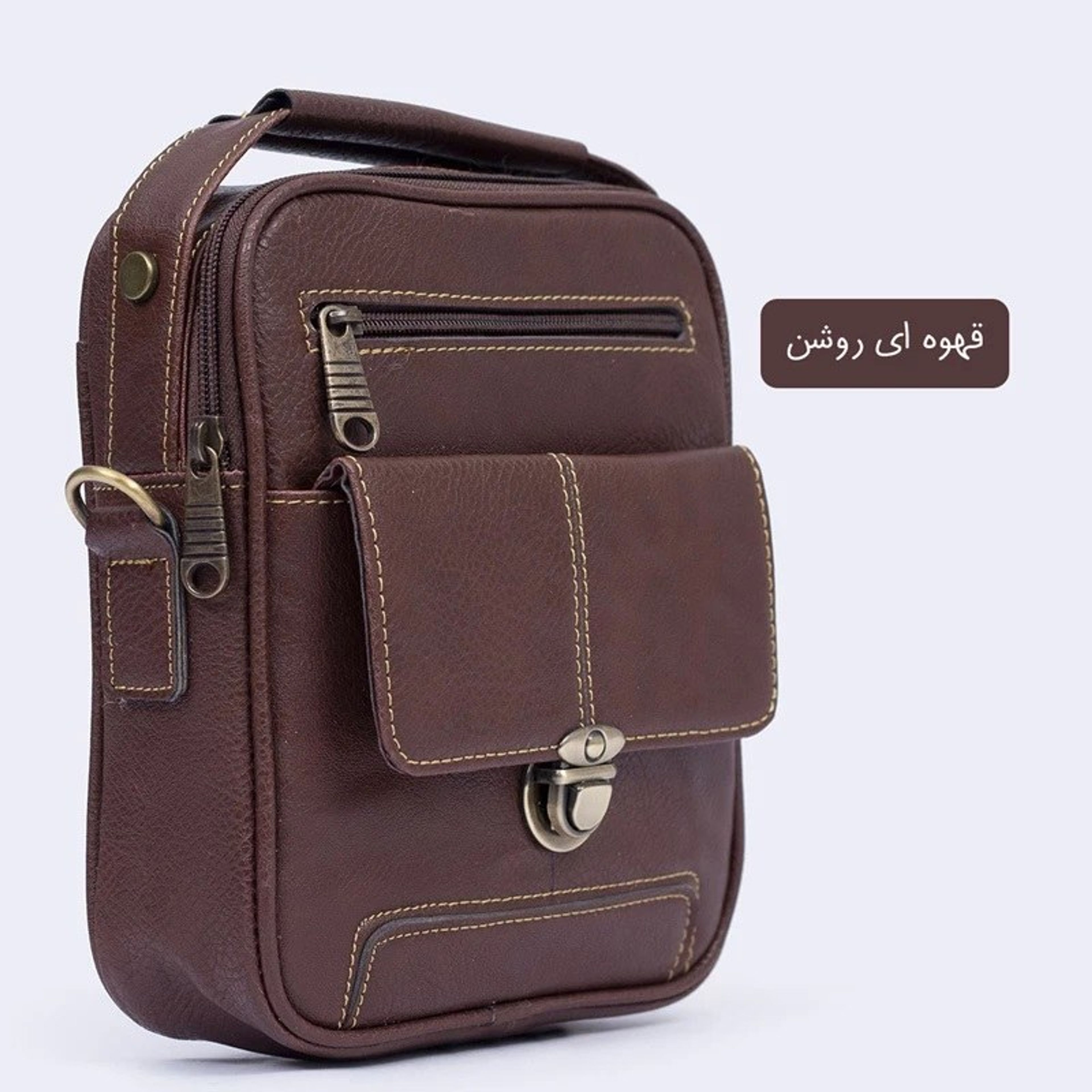 خرید آنلاین کیف رودوشی مردانه مدل mb-255