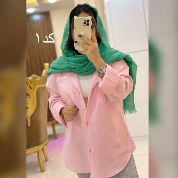 شال کنفی دورریش وارداتی چهارفصل