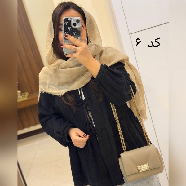 شال کنفی دورریش وارداتی چهارفصل
