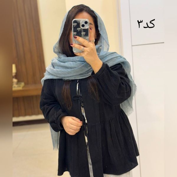 شال کنفی دورریش وارداتی چهارفصل