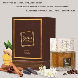 فروش اینترنتی عطر ادکلن مردانه لطافه خمره قهوا (Lattafa Khamrah Qahwa)  - ماندگاری و پخش بو عالی - بوی قهوه ناب عربی - جعبه هارد باکس - هولوگرام اورجینال