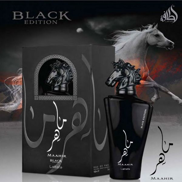 عطر ادکلن مردانه ماهر مشکی لطافه - هارد باکس - ماندگاری و پخش بو عالی - اورجینال امارات