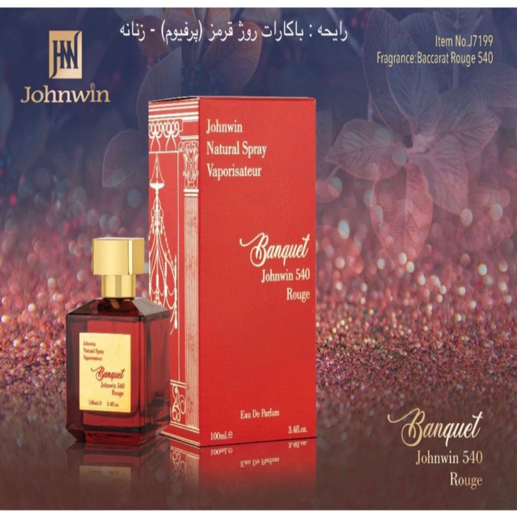خرید آنلاین ادکلن BANQUET JOHNWIN 540 ROUGH باکارات قرمز جانوین