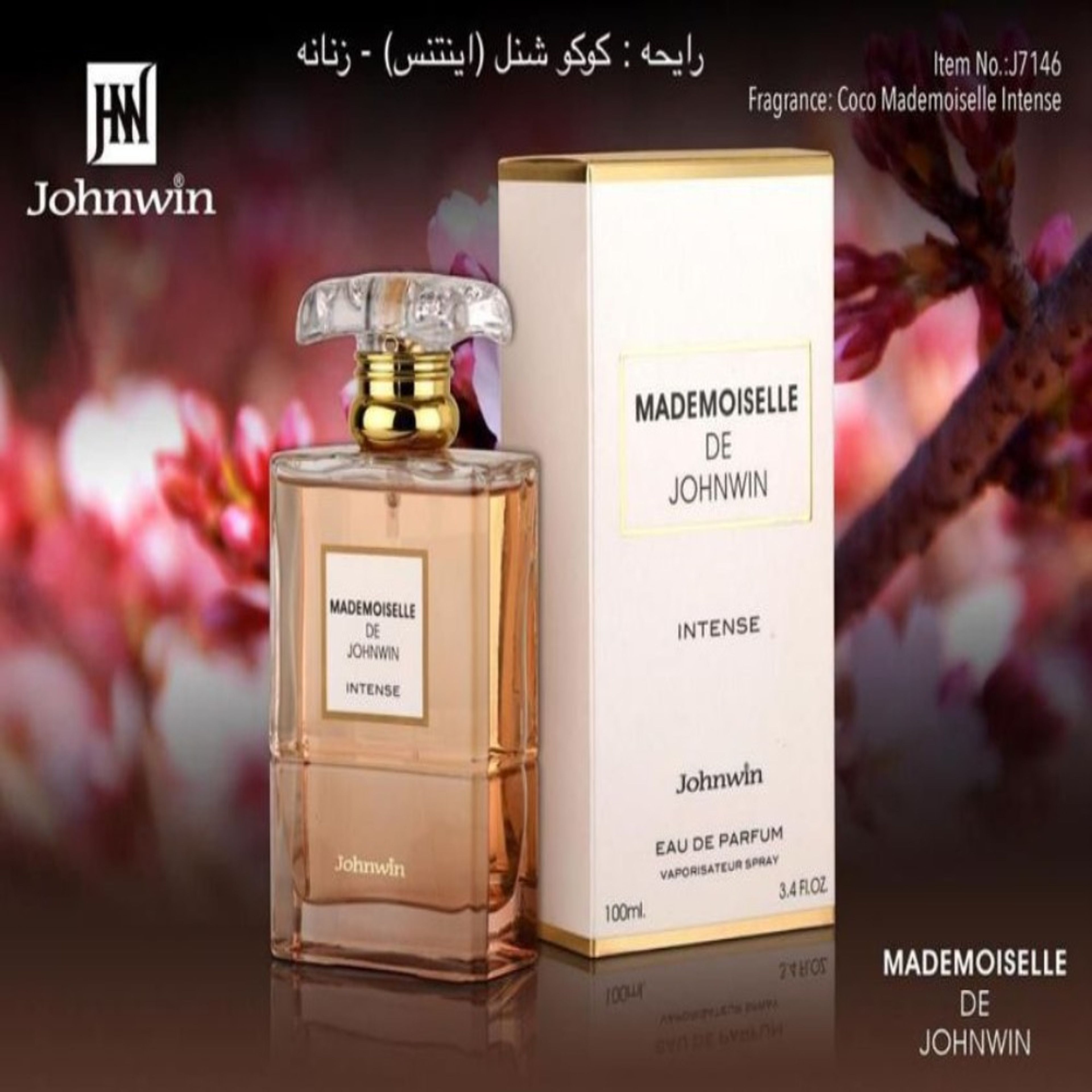 خرید آنلاین ادکلن زنانه MADEMOISELLE DE JOHNWIN مادمازل جانوین