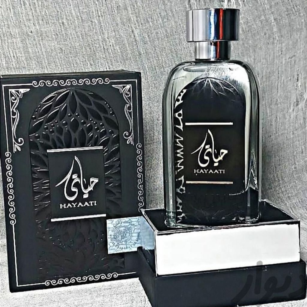خرید اینترنتی ادکلن حیاتی ارض الزعفران اصل