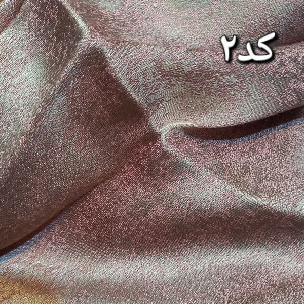 شال ابریشمی کد22