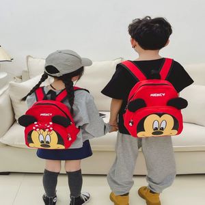 خرید اینترنتی قیمت کوله مهد کودک میکی موس Face کد 051505