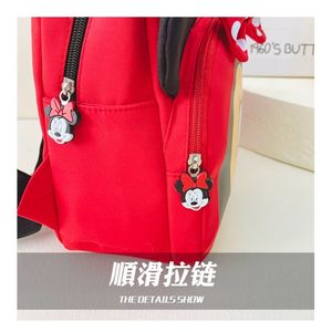خرید اینترنتی قیمت کوله مهد کودک میکی موس Face کد 051505