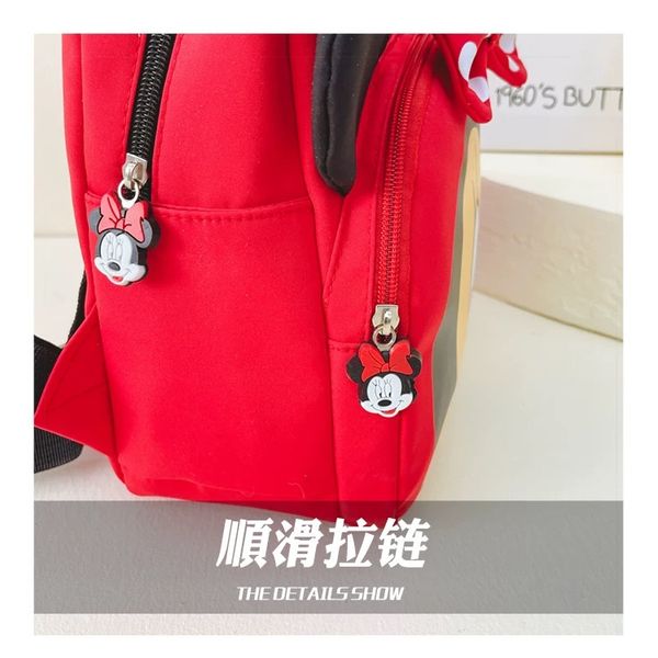 کوله مهد کودک میکی موس Face کد 051505