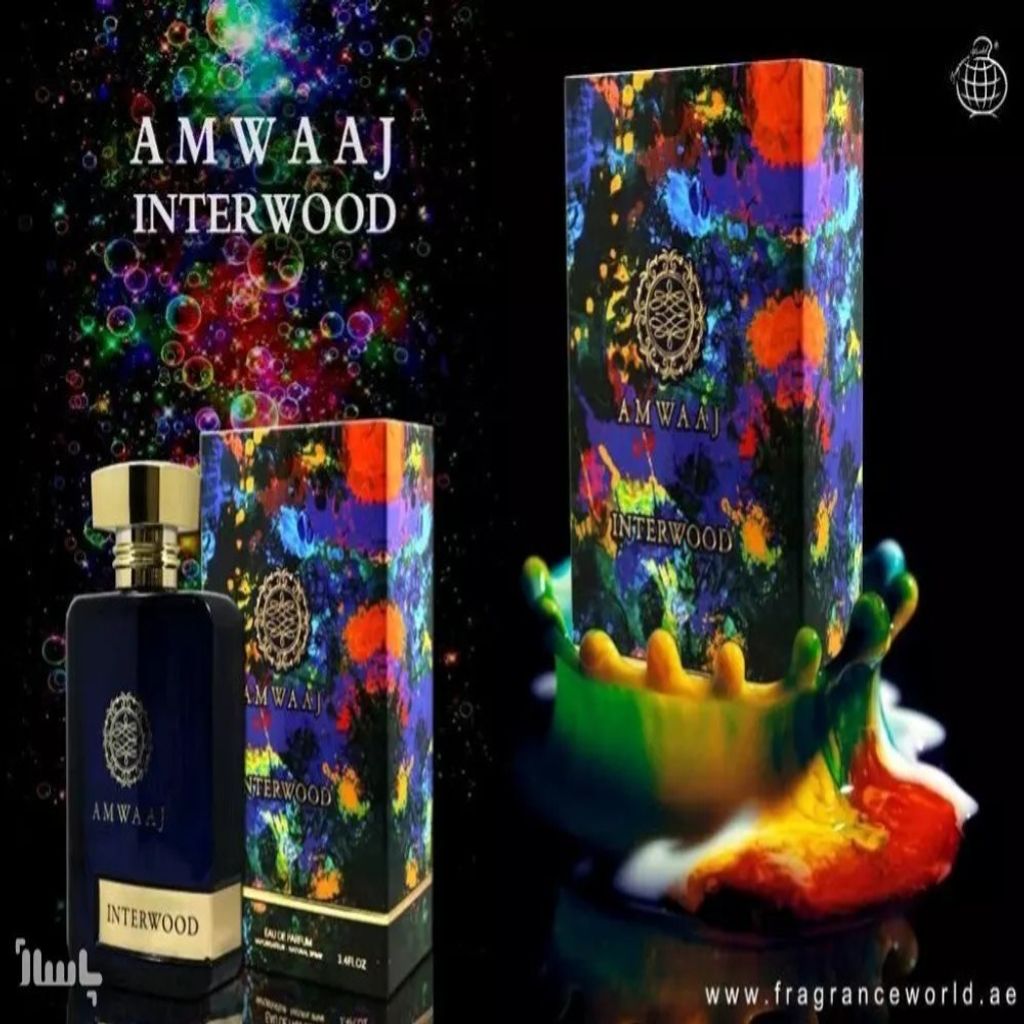خرید آنلاین ادکلن AMWAAJ INTERWOOD FRAGRANCE امواج انتروود فرگرانس