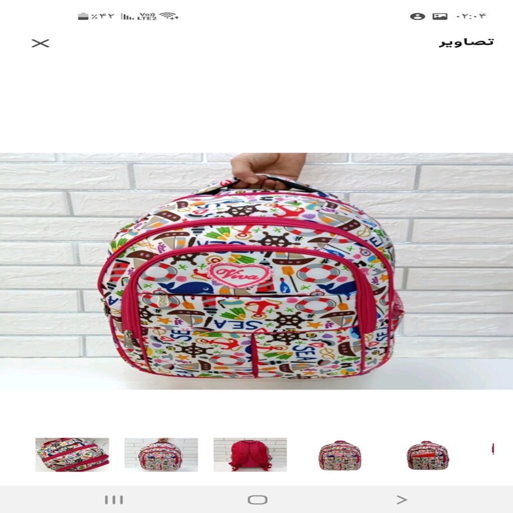 خرید آنلاین کیف مدرسه دخترانه کوله پشتی دخترانه کیفیت طراحی عالی مستقیم از تولید کننده خرید میکنید