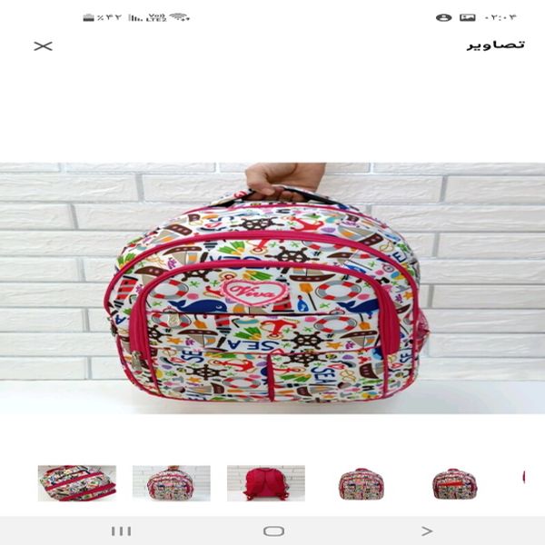کیف مدرسه دخترانه کوله پشتی دخترانه کیفیت طراحی عالی مستقیم از تولید کننده خرید میکنید
