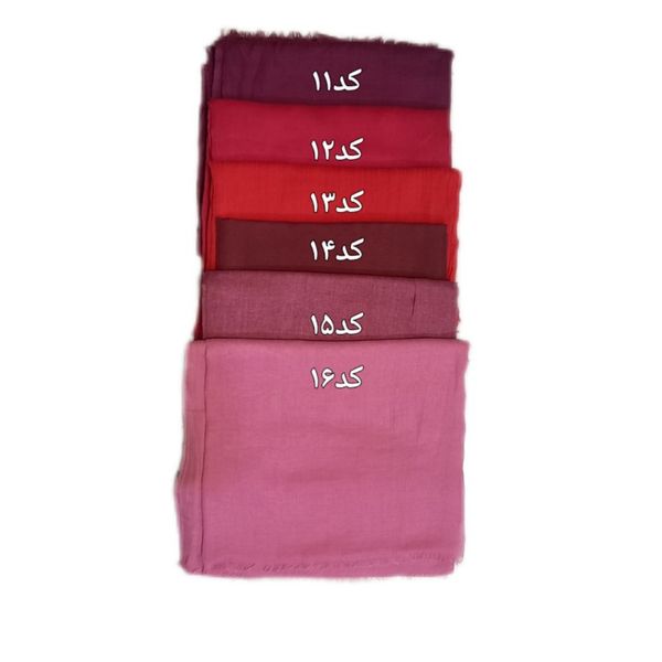شال سوپر نخ کد142