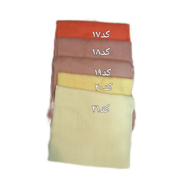 شال سوپر نخ کد142