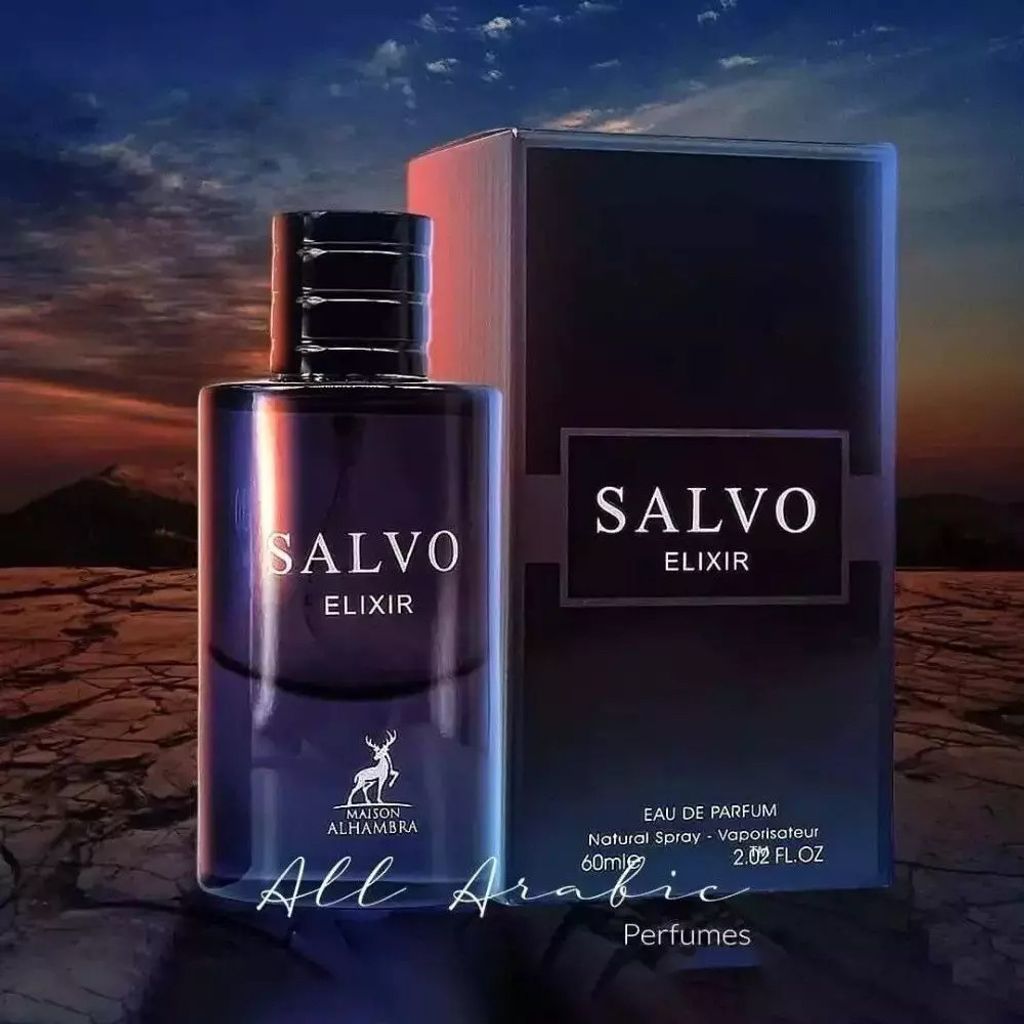 خرید آنلاین عطر ادکلن مردانه دیور ساواج الکسیر الحمبرا با کیفیتی باور نکردنی و پخش بو و ماندگاری بالا - اورجینال